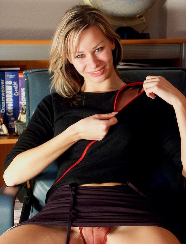 Арина, 37